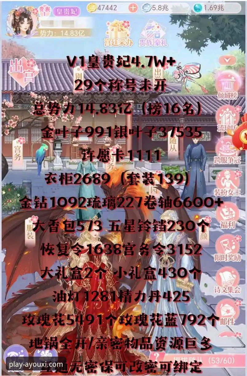 爱游戏app官网首页 爱游戏官方平台:从下载到精通,一站式娱乐体验完整指南