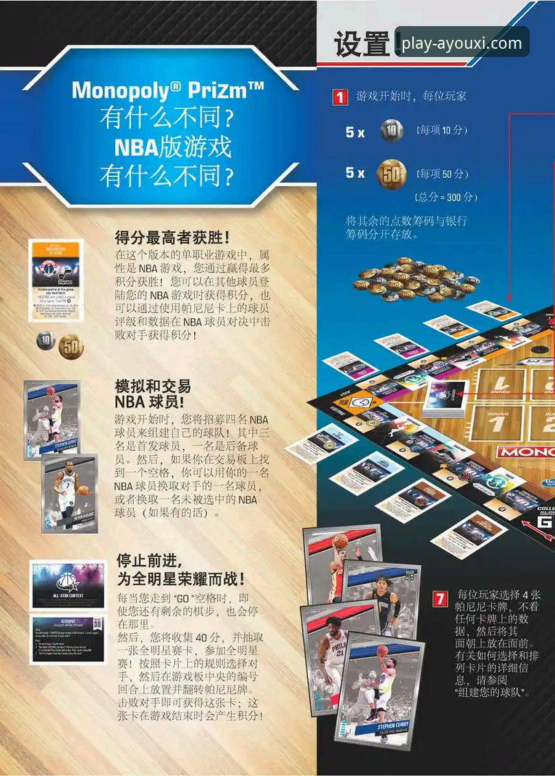 爱游戏app靠谱吗 爱游戏app靠谱吗?深度解析与官方平台指南